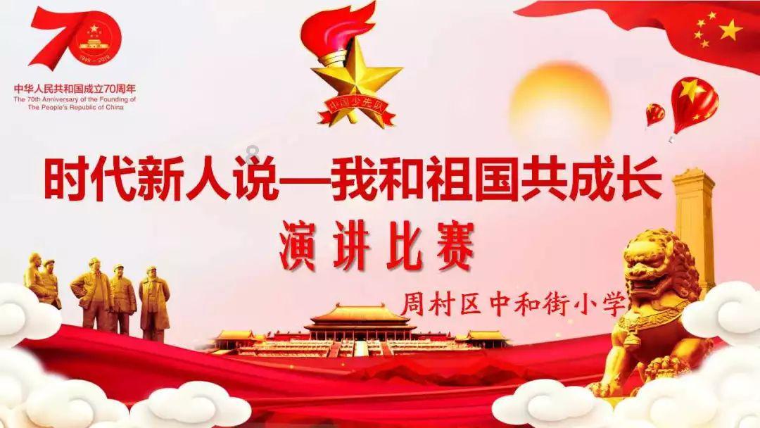 小猫钓鱼游戏龙王版有船