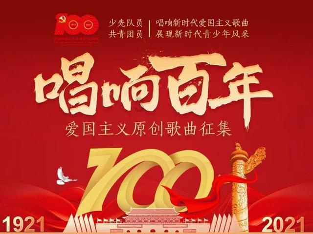 动物家园守卫战