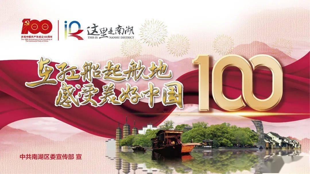 唐武宗灭佛背后真正的原因,不仅仅是因为道士蛊惑