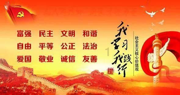 贝儿公主的晚礼服