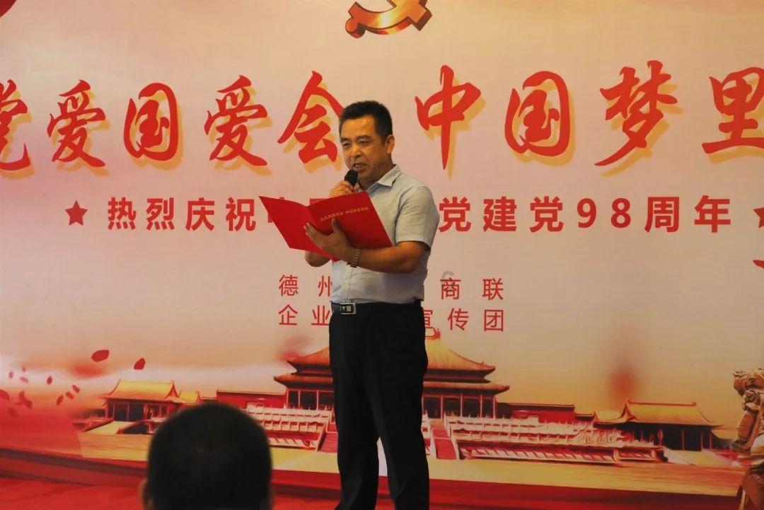 男子醉驾被查，下跪称不想影响娃，该如何看待男子的做法呢？