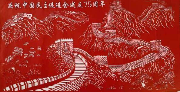 阴森的郊区