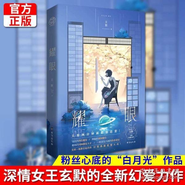 南京人流，现在吧，第三次了，不知道怎么办，害怕对媳妇身体不好。游戏画面